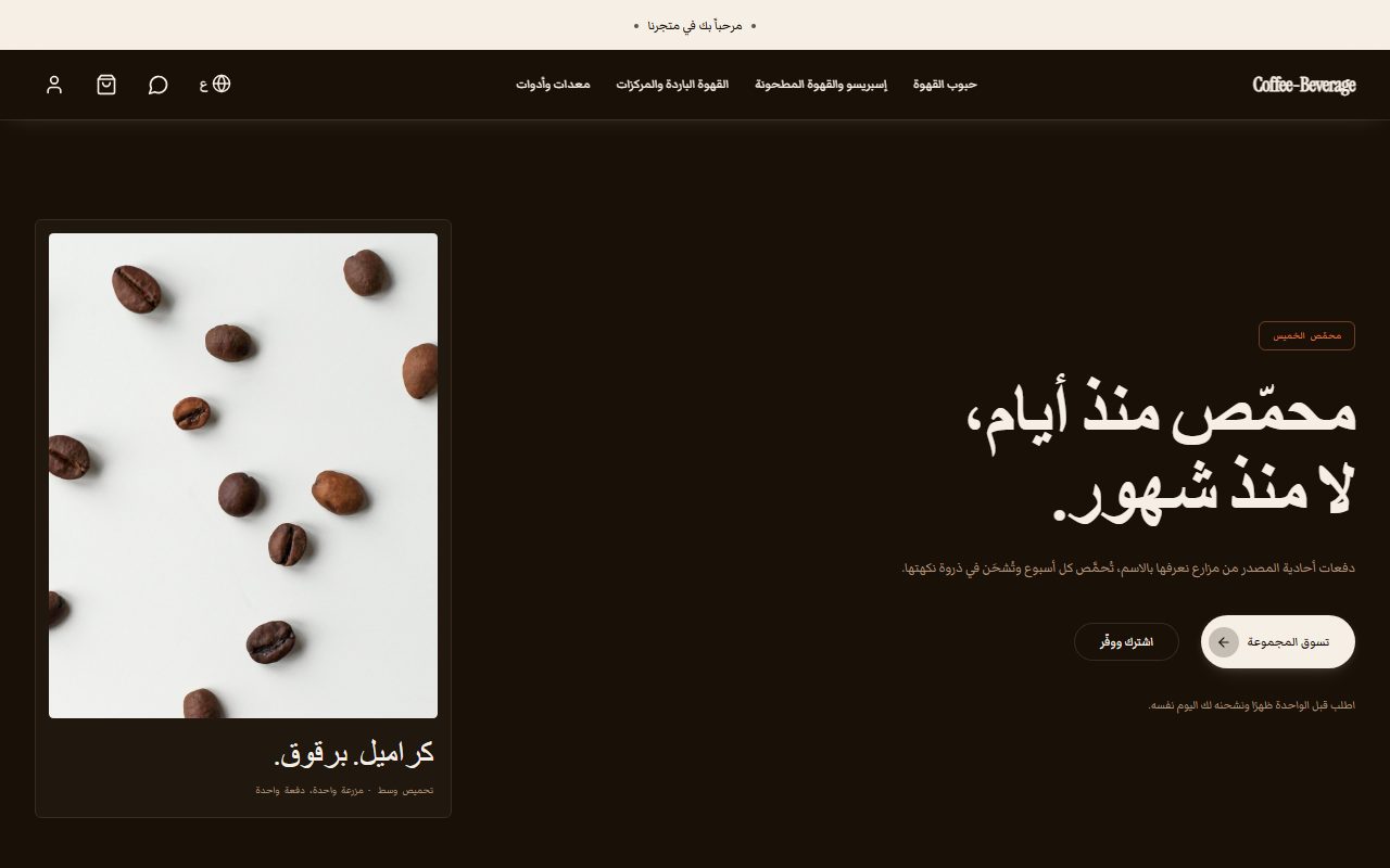 كريما
