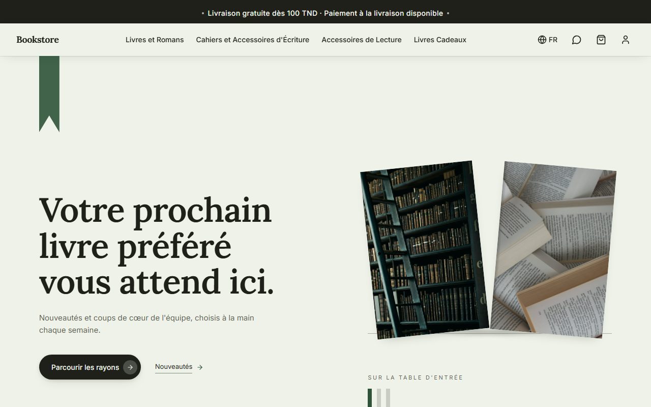 Folio